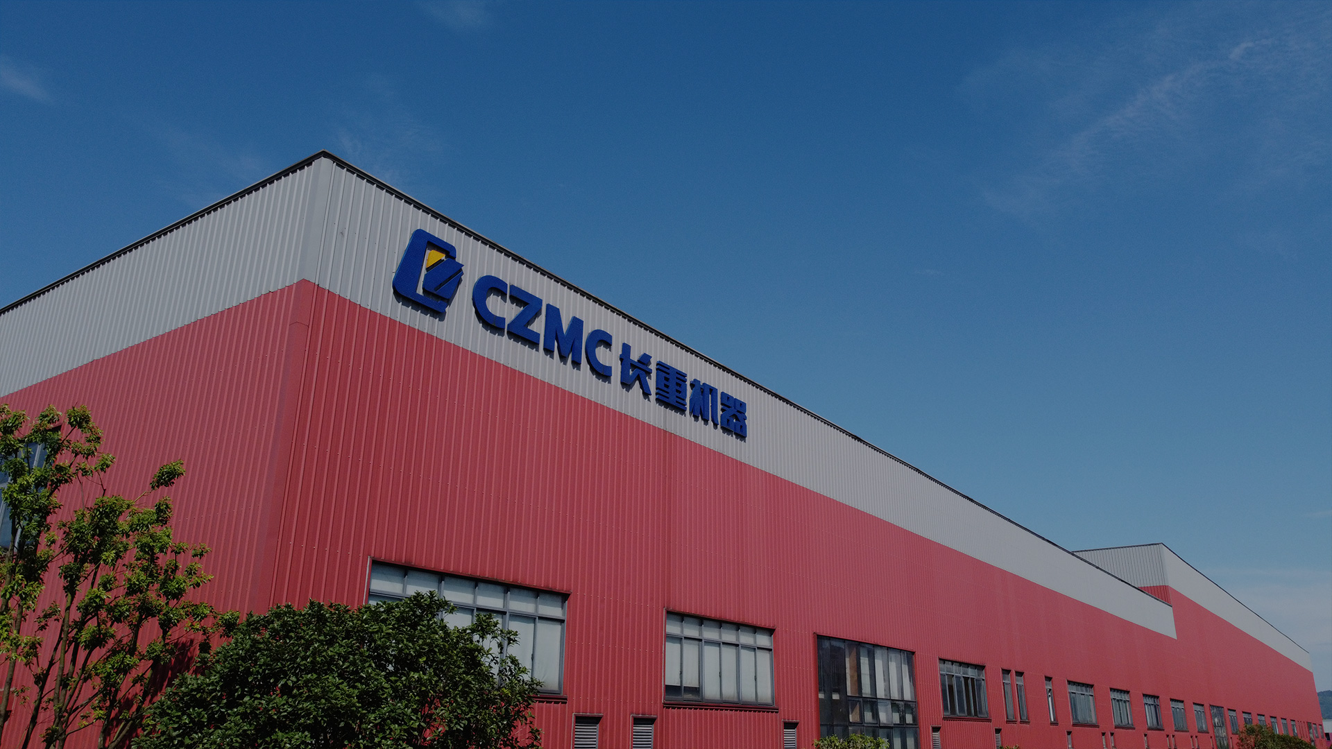 雙能X射線骨密度儀